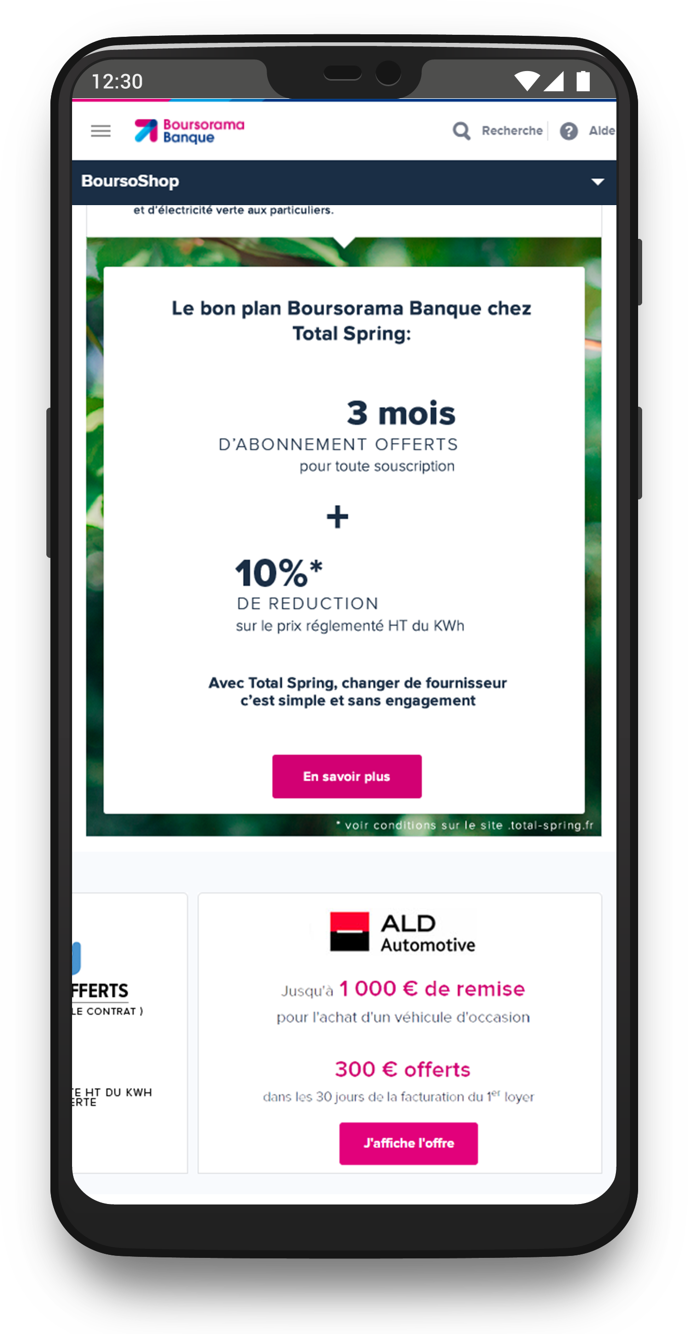 Offer 2